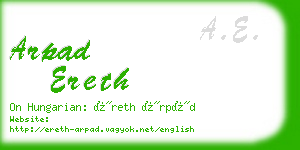 arpad ereth business card